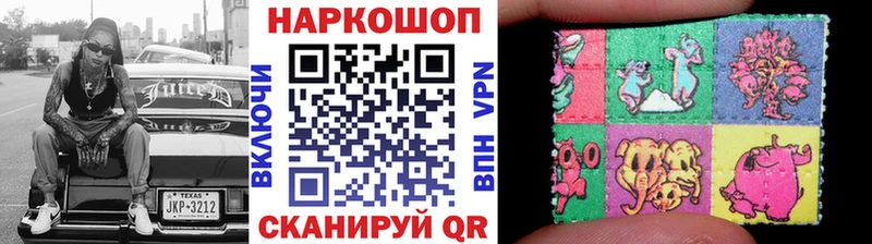 Купить наркотики Семилуки Гашиш  A-PVP  АМФ  КОКАИН  МЕФ 