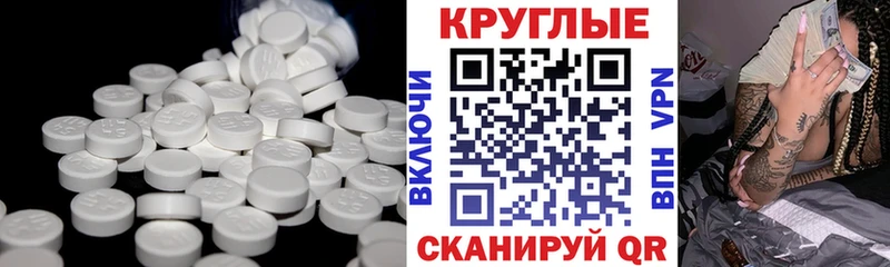 mega как войти  Семилуки  ЭКСТАЗИ louis Vuitton 