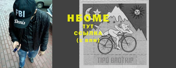 а пвп мука Богданович