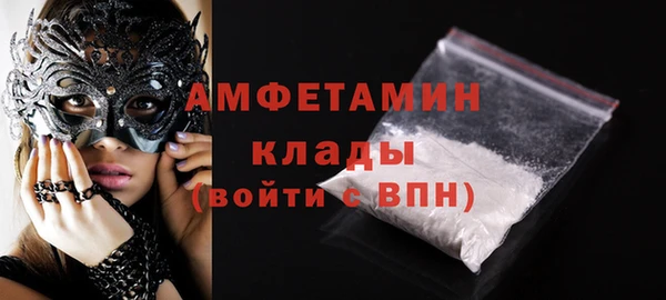 дурь Богородицк