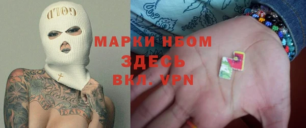 а пвп мука Богданович