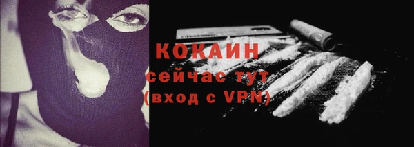 а пвп мука Богданович