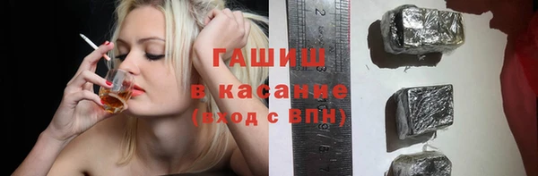 дурь Богородицк