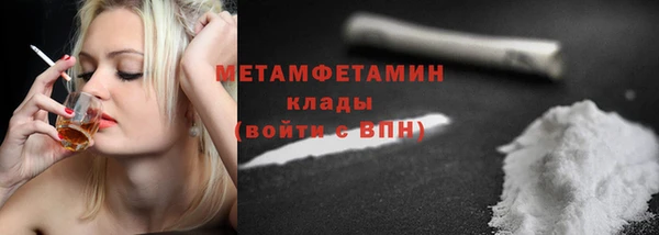 дурь Богородицк