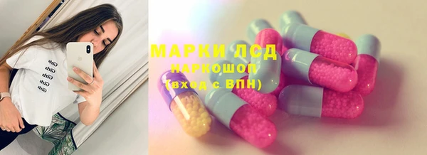 не бодяженный Балабаново
