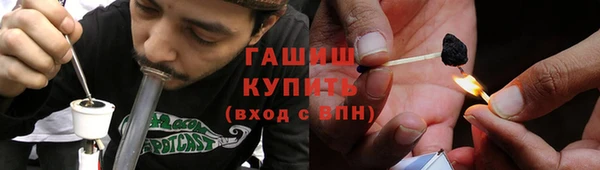 а пвп мука Богданович