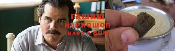 а пвп мука Богданович
