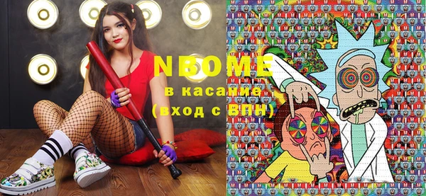 дурь Богородицк