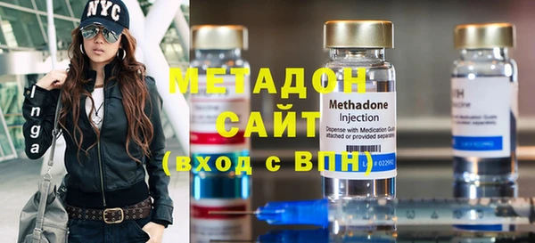 дурь Богородицк