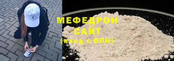 а пвп мука Богданович