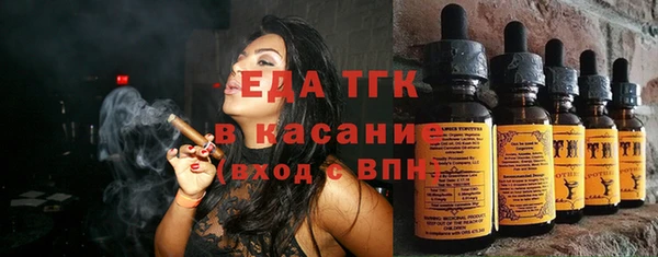 а пвп мука Богданович