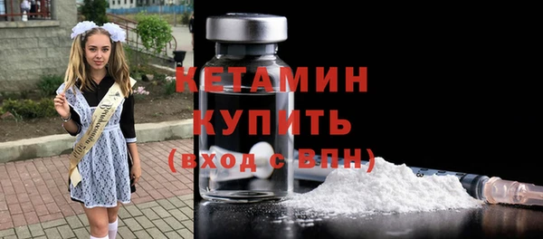 дурь Богородицк