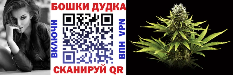Бошки марихуана SATIVA & INDICA  Семилуки 